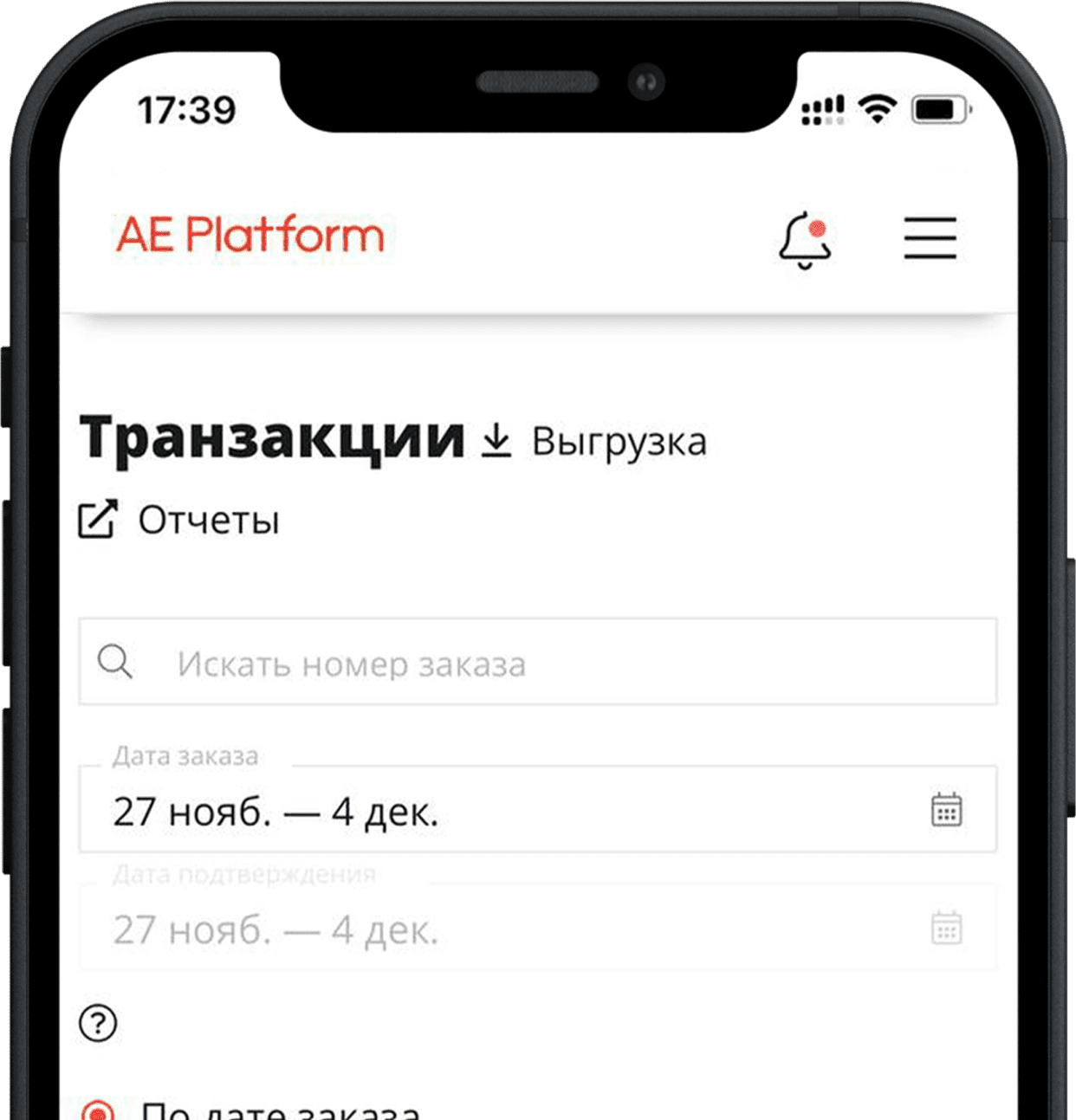 AE Platform | Партнёрская программа AliExpress